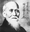 osensei04.gif (84356 bytes)